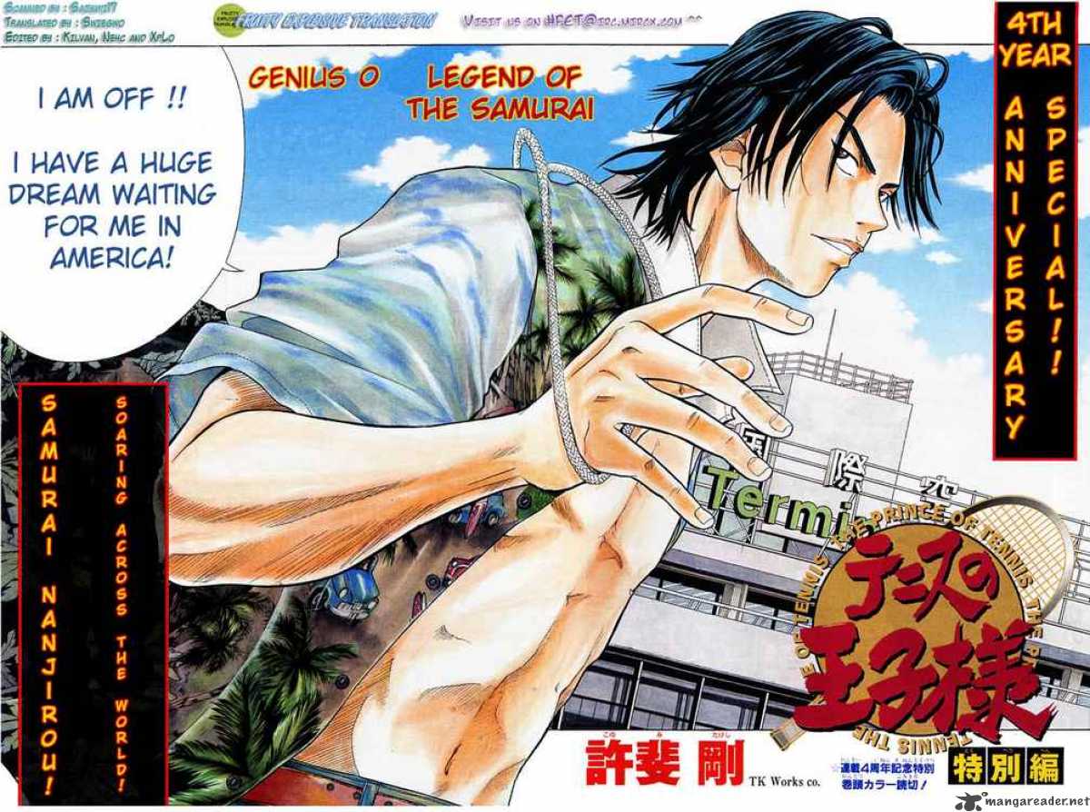 Prince Of Tennis 0 2