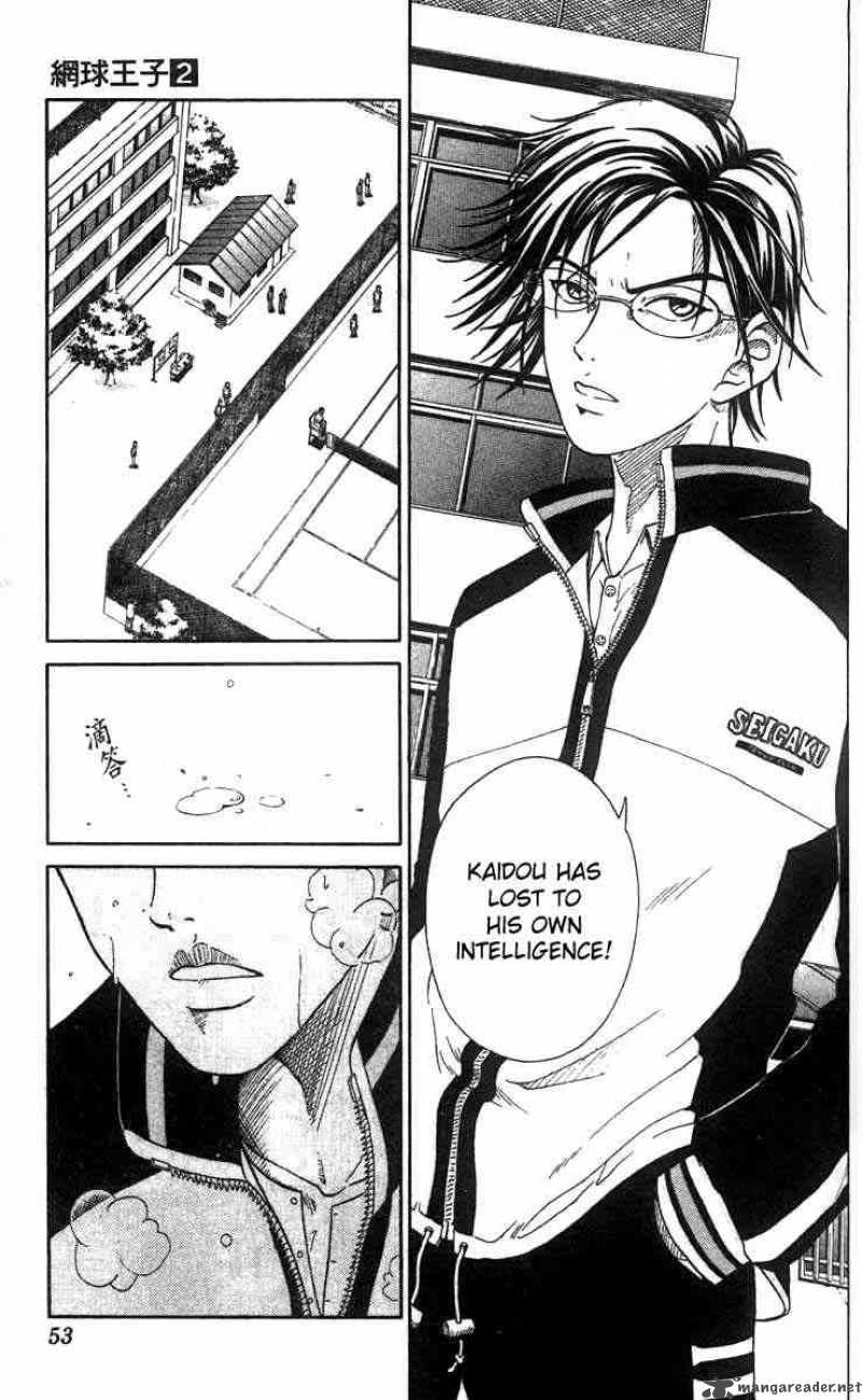 Prince Of Tennis 10 7