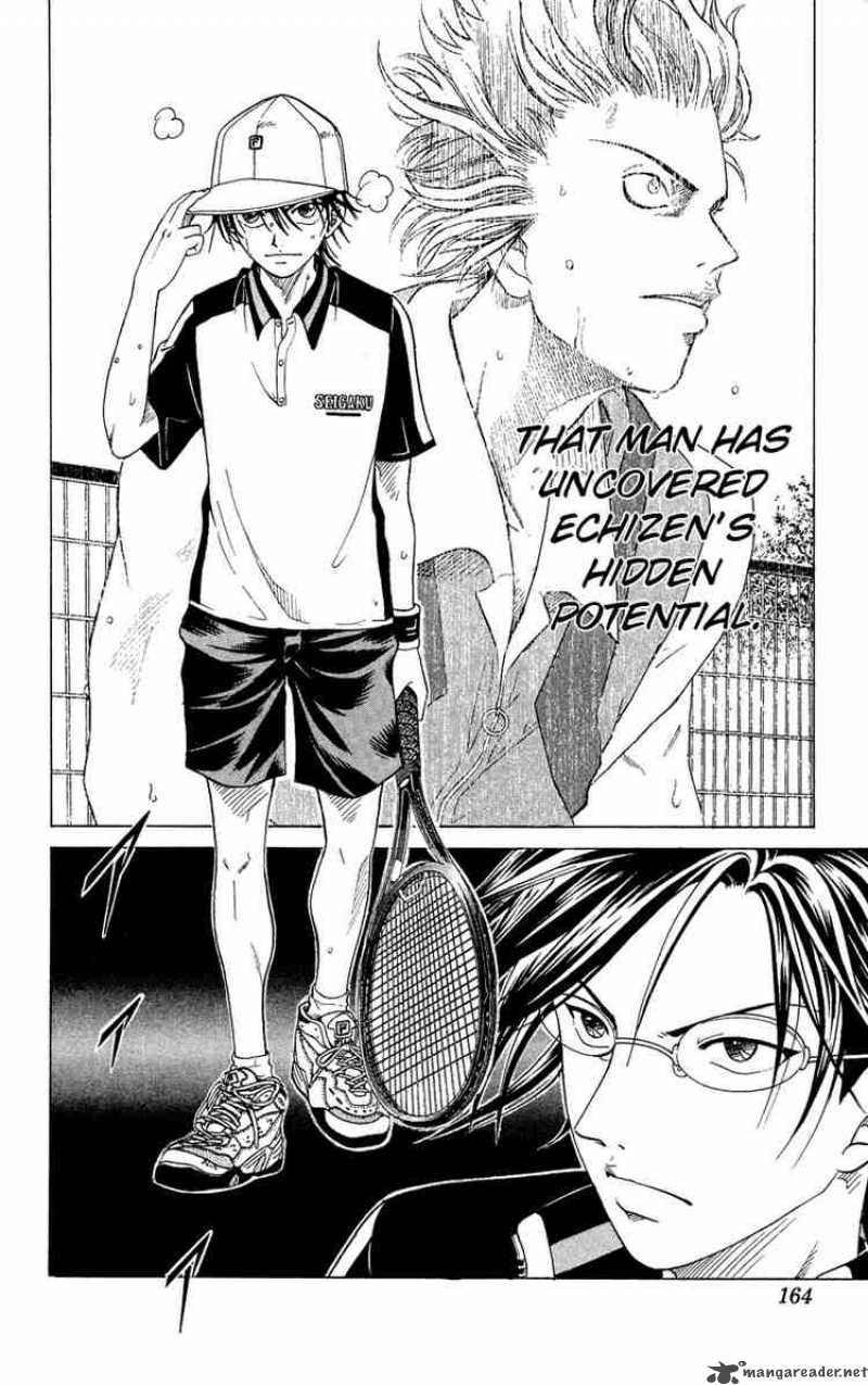 Prince Of Tennis 105 7