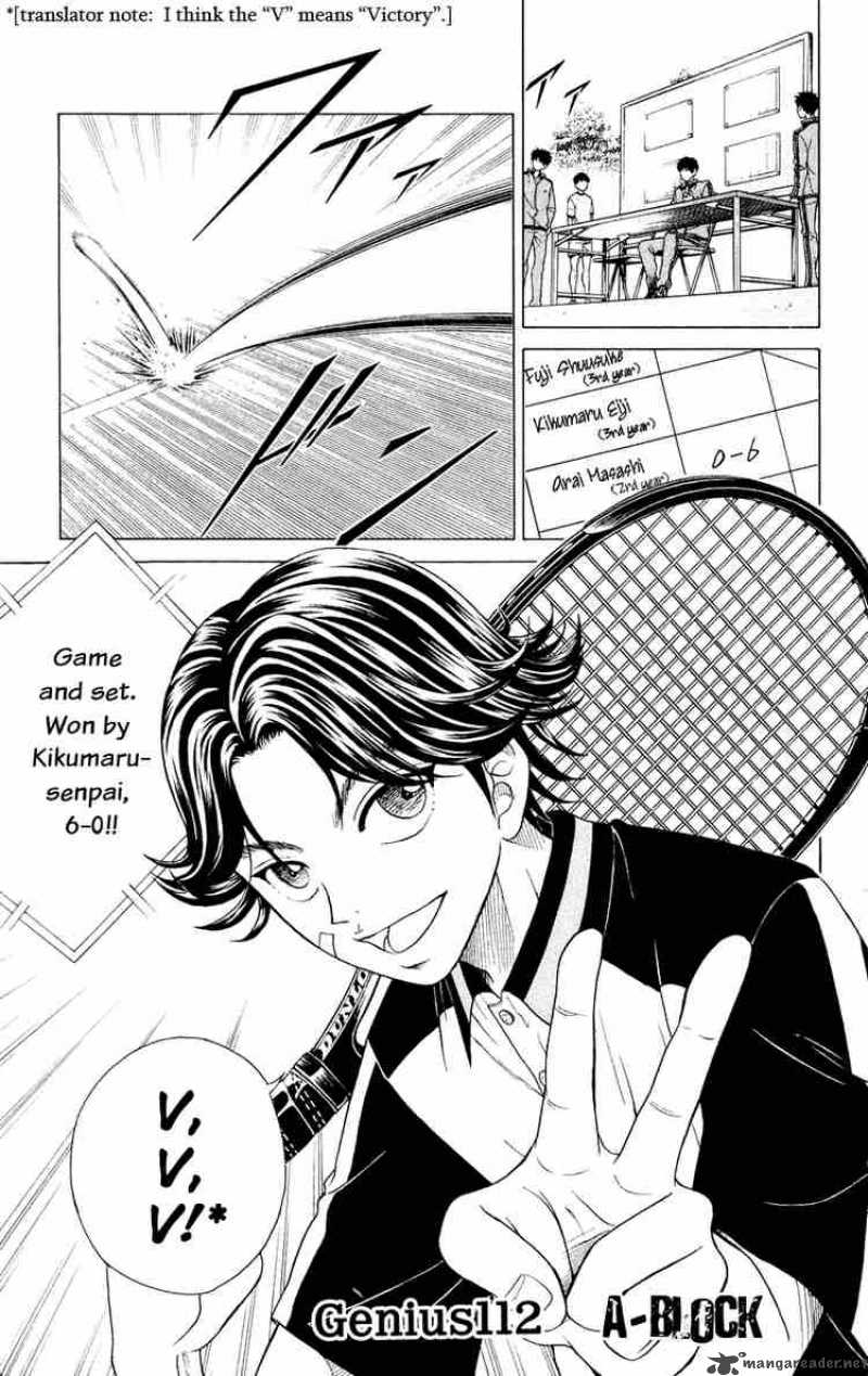 Prince Of Tennis 112 1