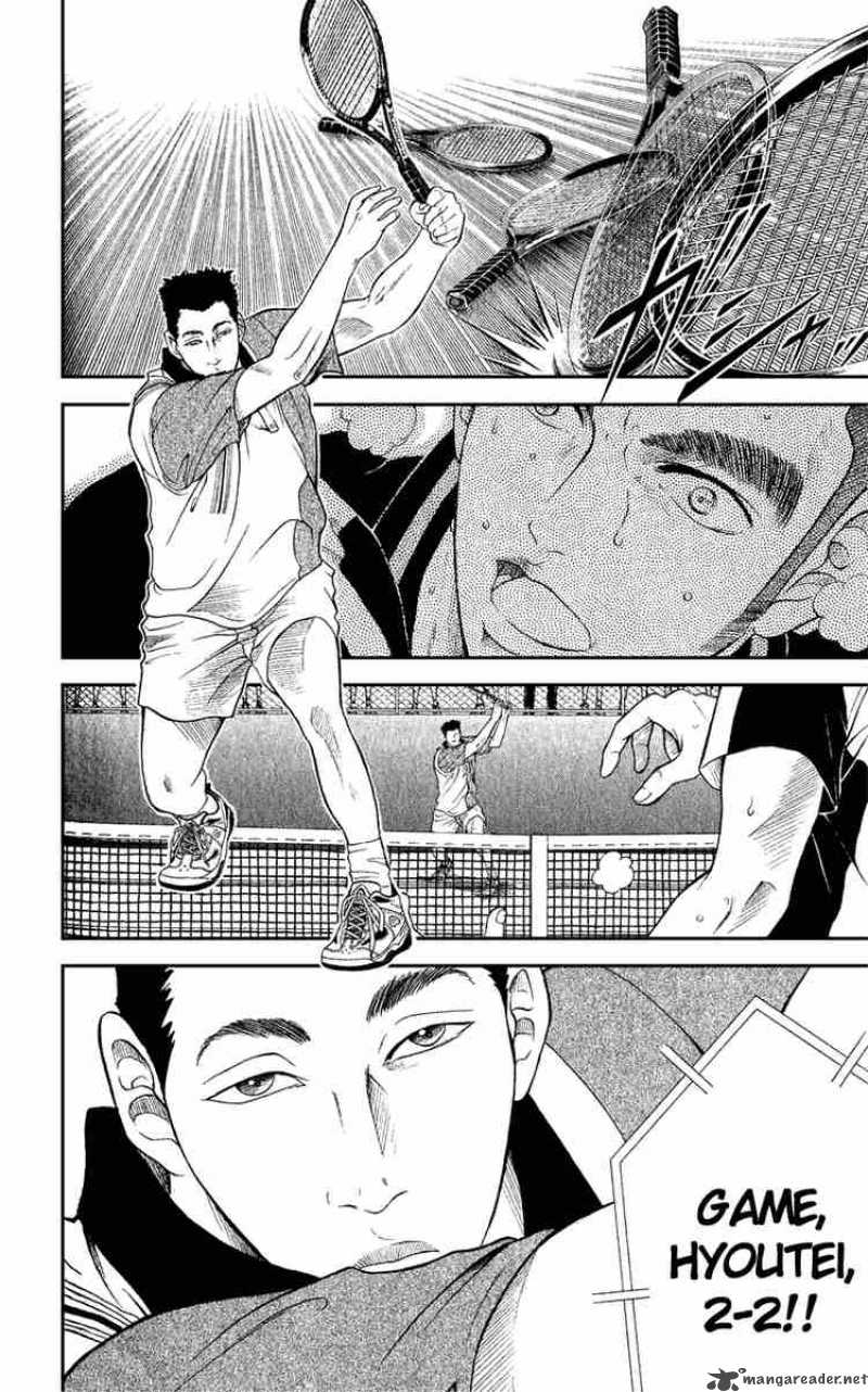 Prince Of Tennis 137 8