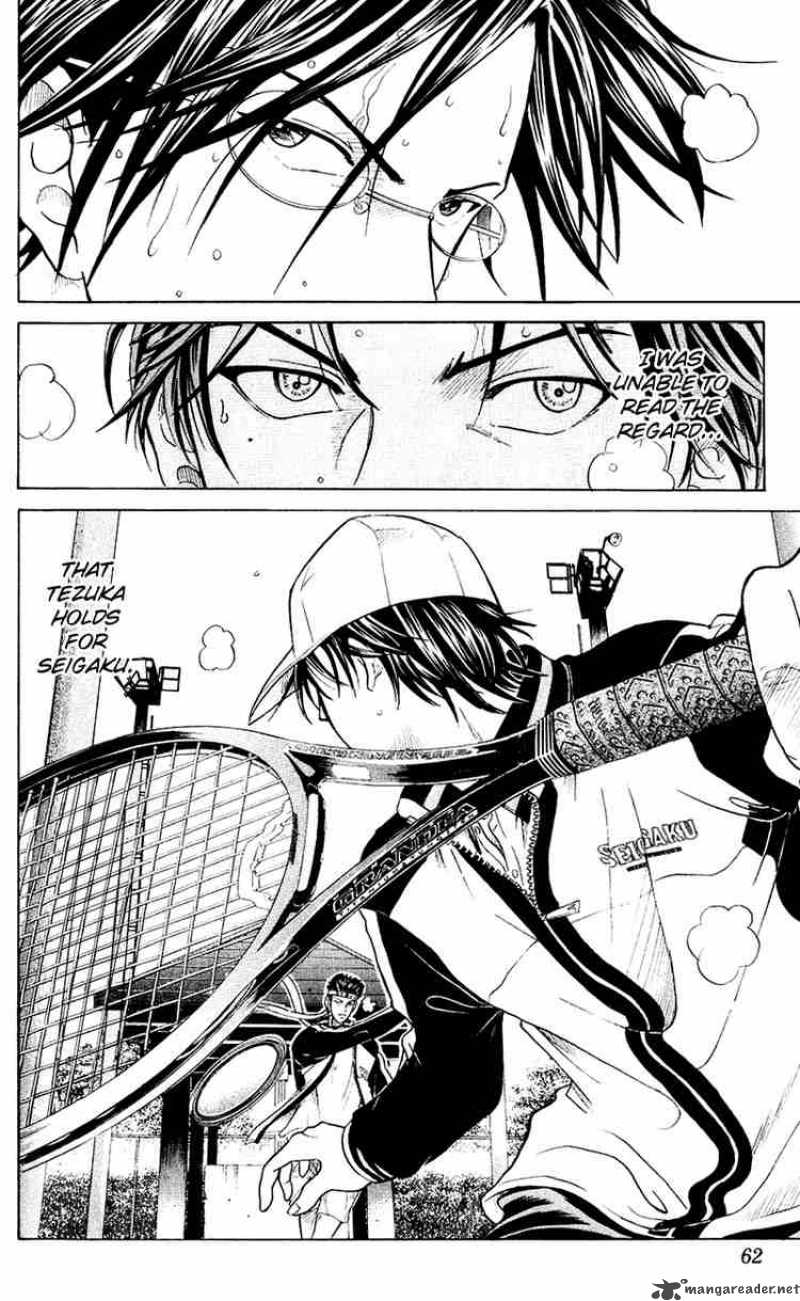 Prince Of Tennis 152 16