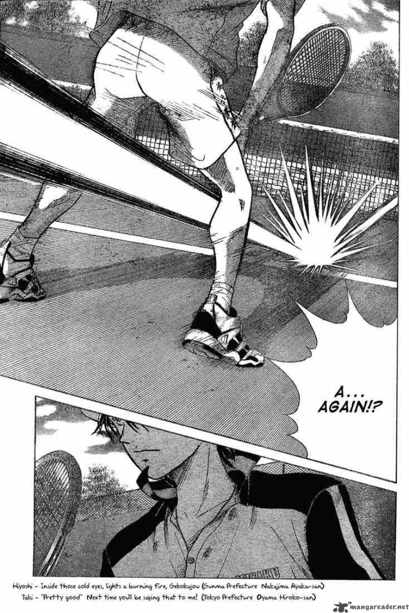 Prince Of Tennis 191 15