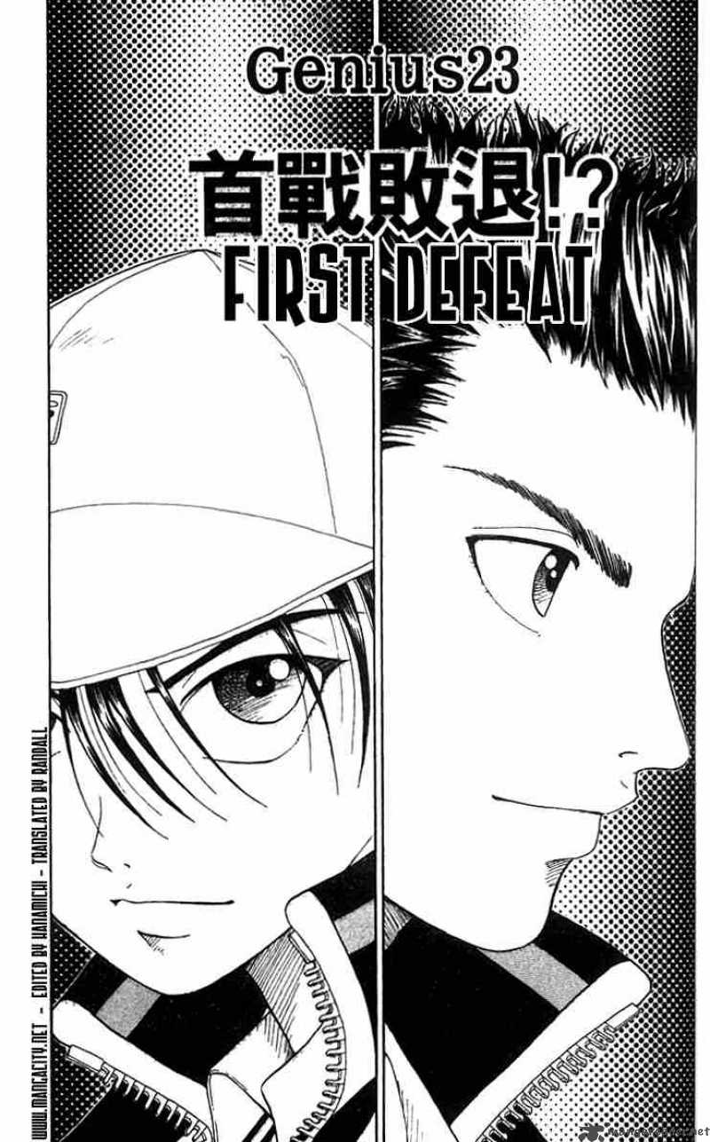 Prince Of Tennis 23 1