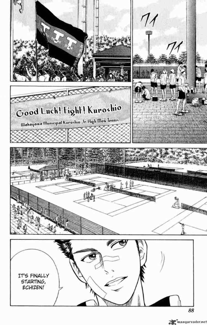 Prince Of Tennis 251 5