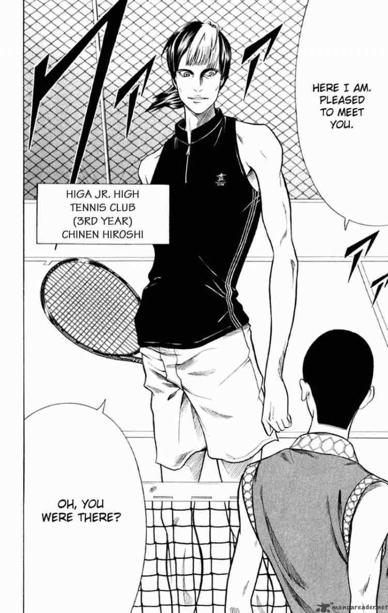 Prince Of Tennis 251 9