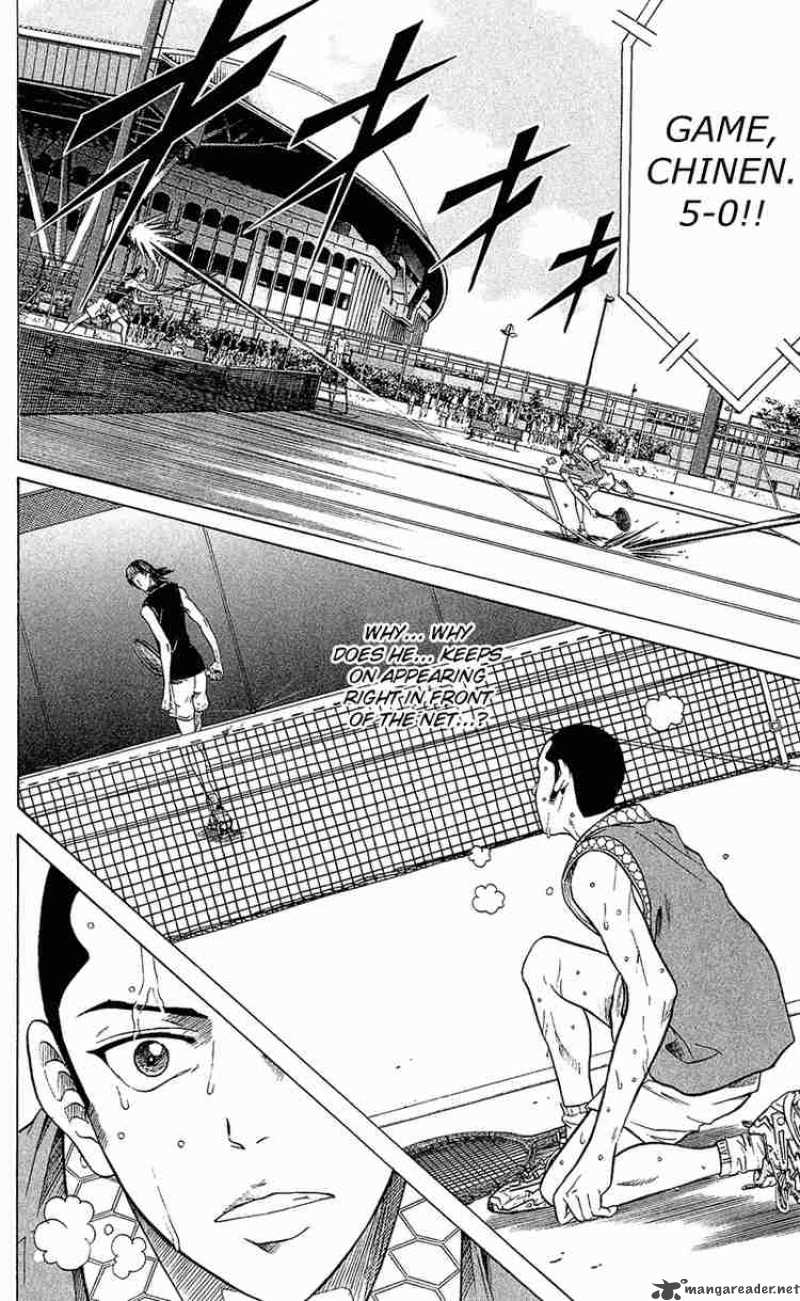 Prince Of Tennis 252 4