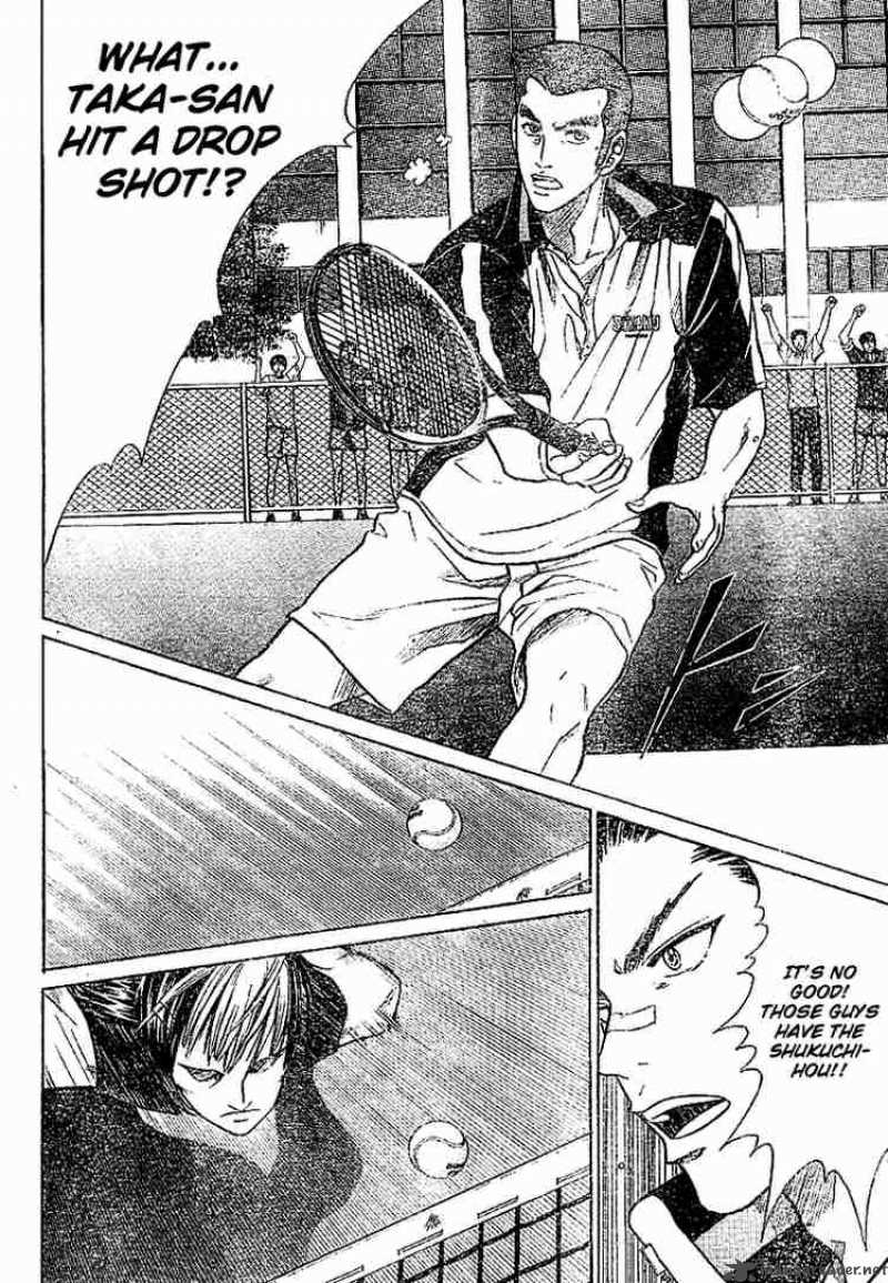 Prince Of Tennis 261 16