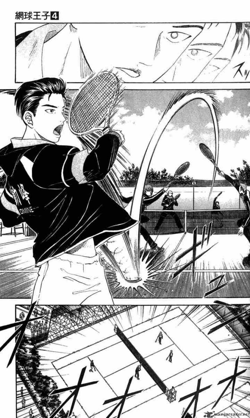 Prince Of Tennis 27 5