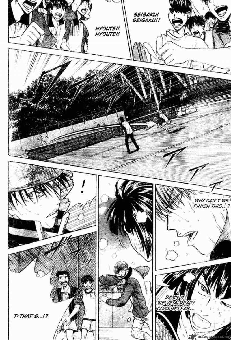 Prince Of Tennis 280 8