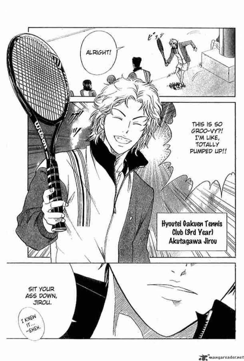Prince Of Tennis 296 3