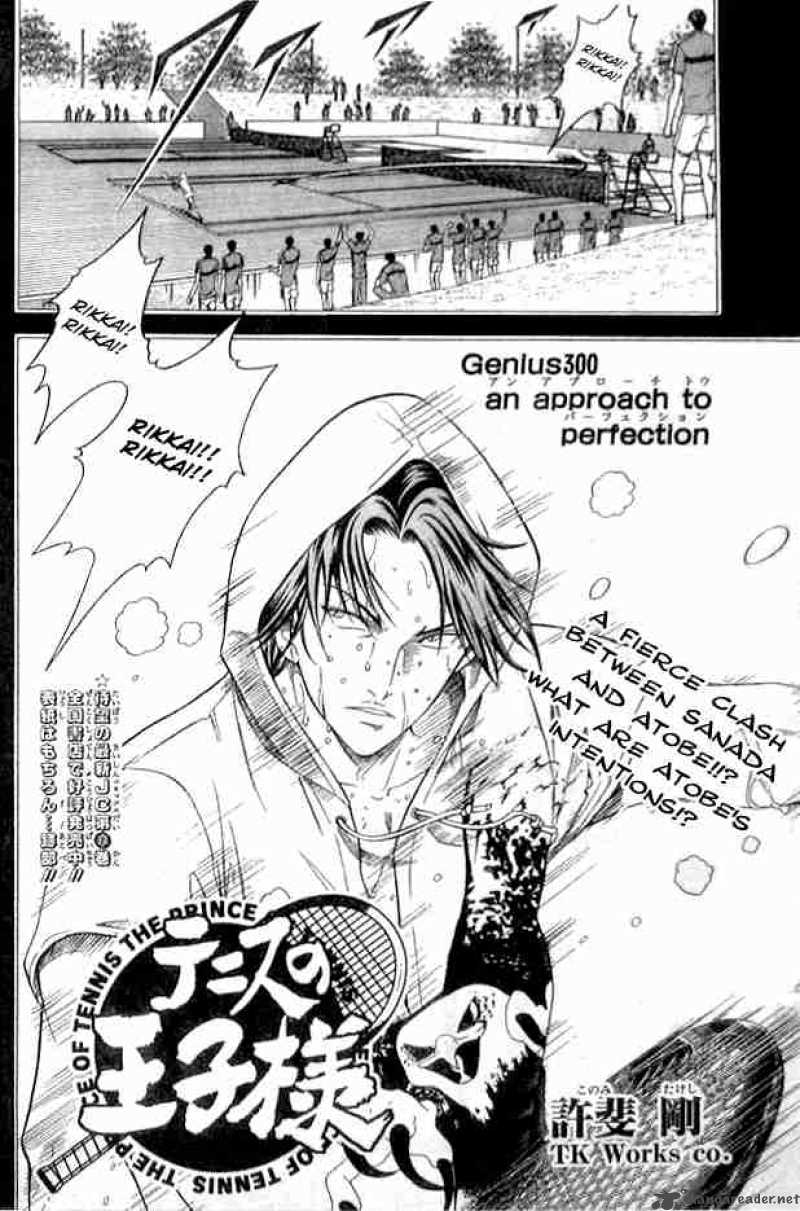 Prince Of Tennis 300 2