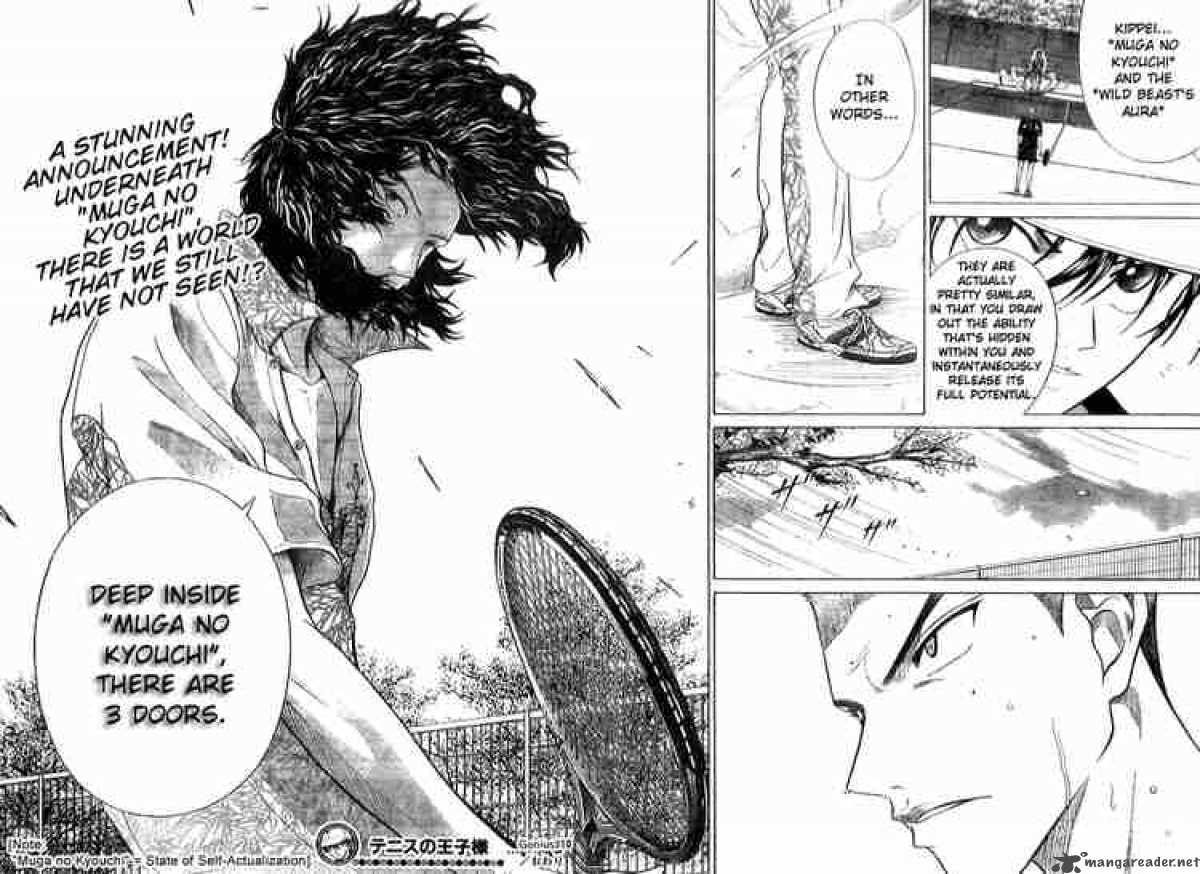 Prince Of Tennis 310 13