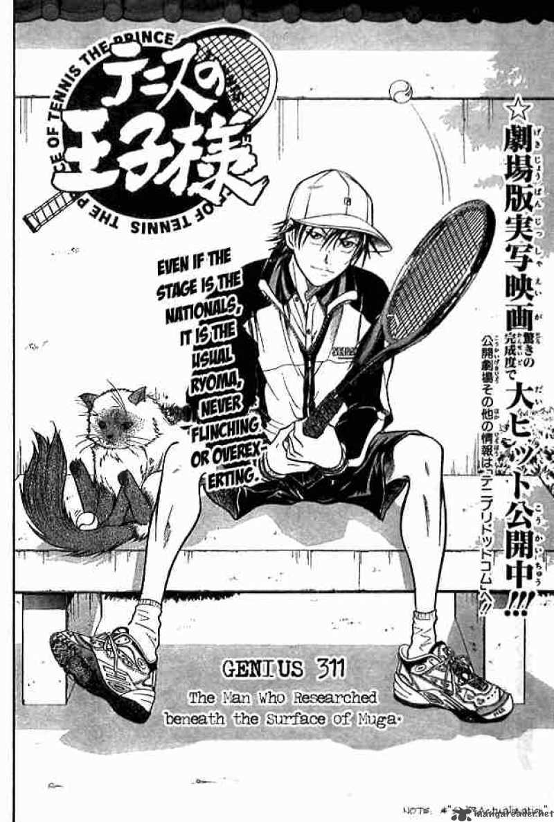 Prince Of Tennis 311 2