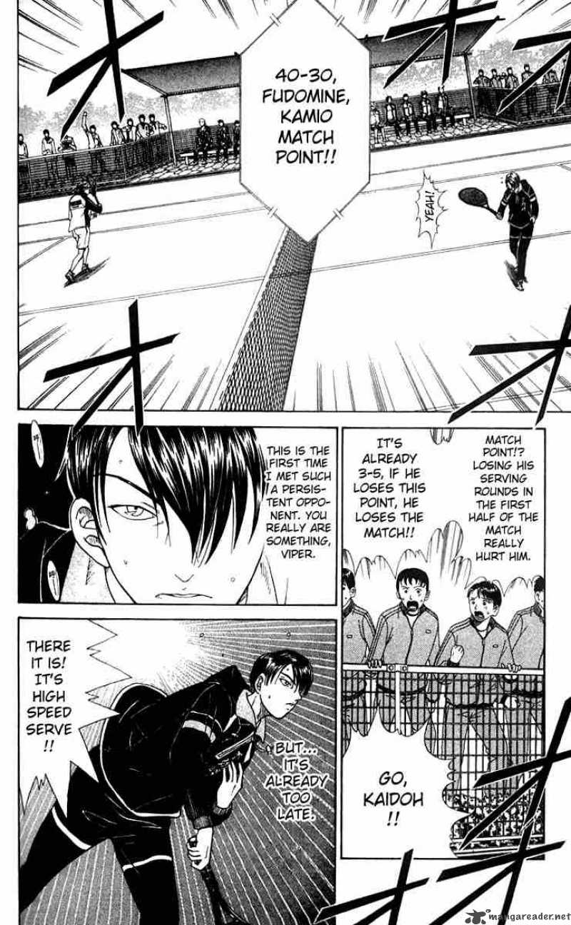 Prince Of Tennis 33 2