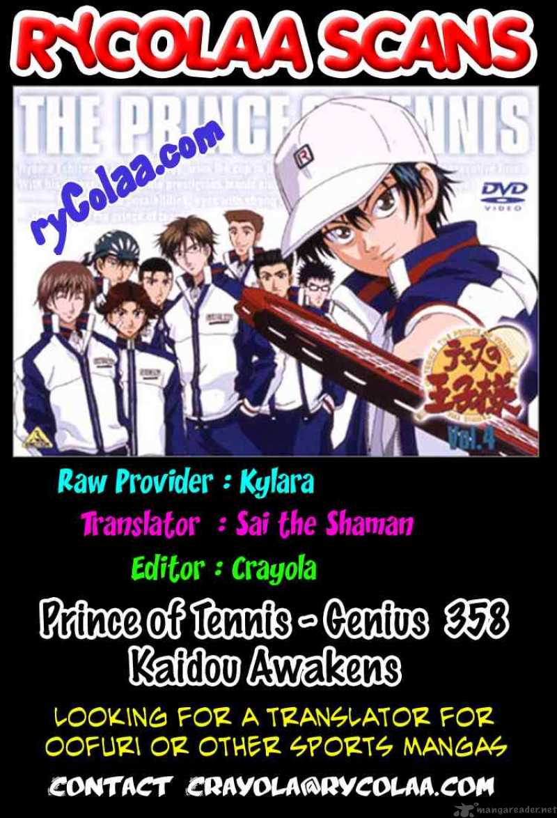 Prince Of Tennis 358 16