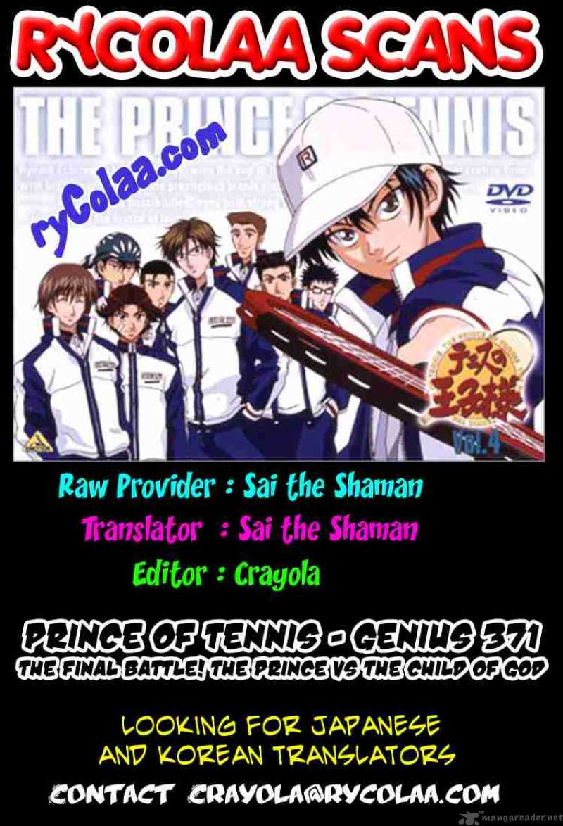 Prince Of Tennis 371 15