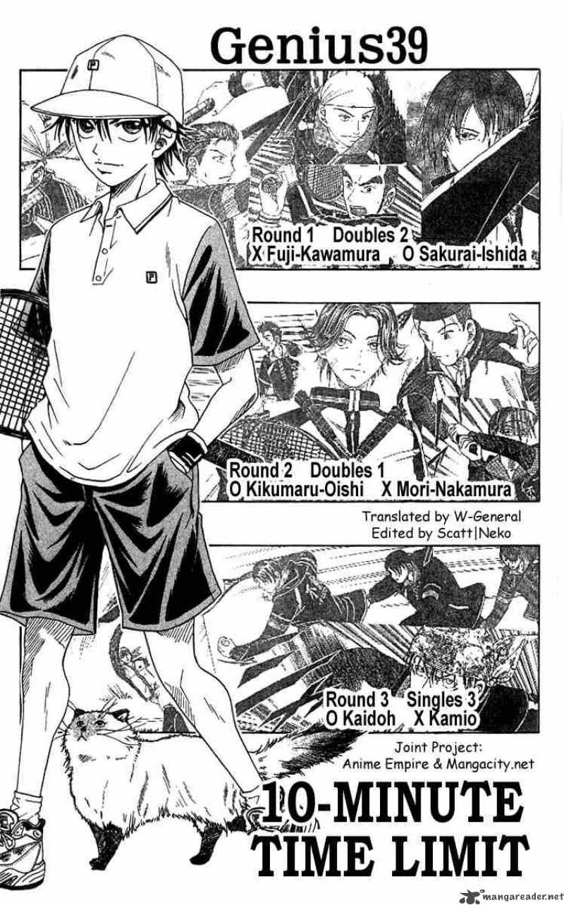 Prince Of Tennis 39 1