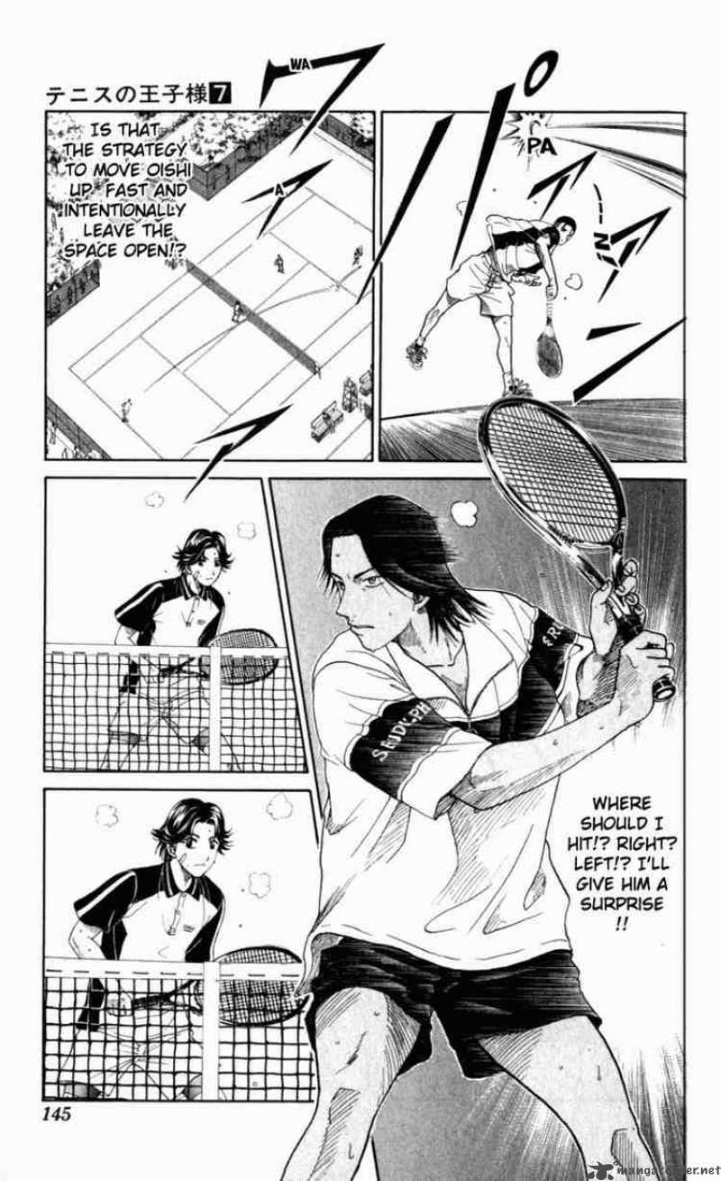 Prince Of Tennis 58 15