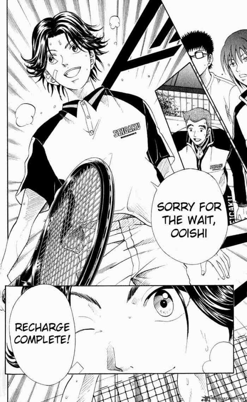 Prince Of Tennis 61 17