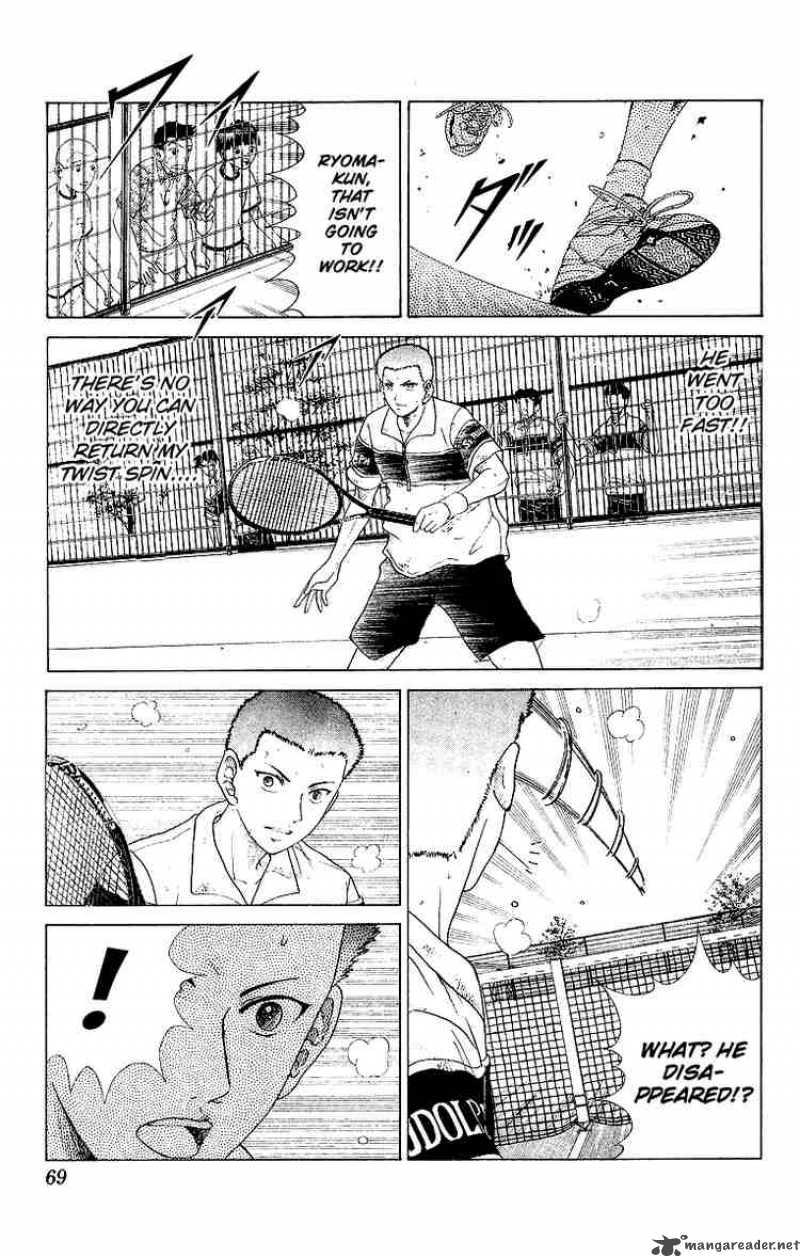 Prince Of Tennis 73 4