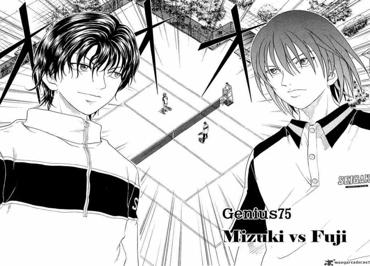 Prince Of Tennis 75 2