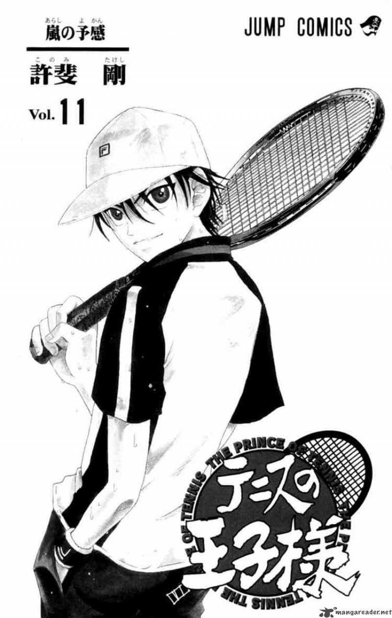 Prince Of Tennis 88 1