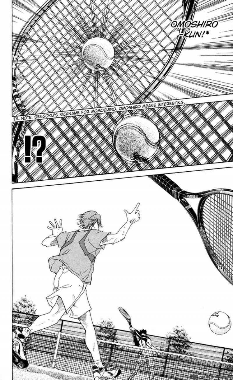 Prince Of Tennis 99 4