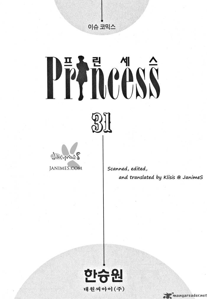 Princess 31 5