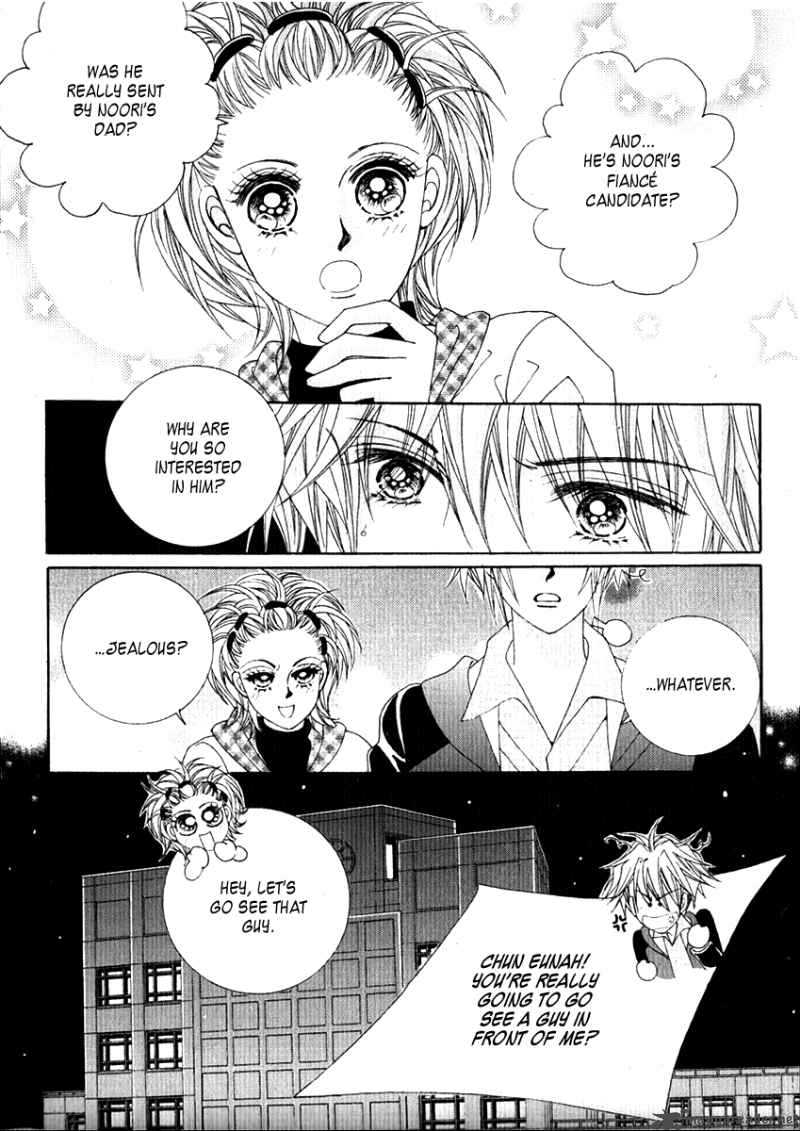 Princess Just For Me 5 14