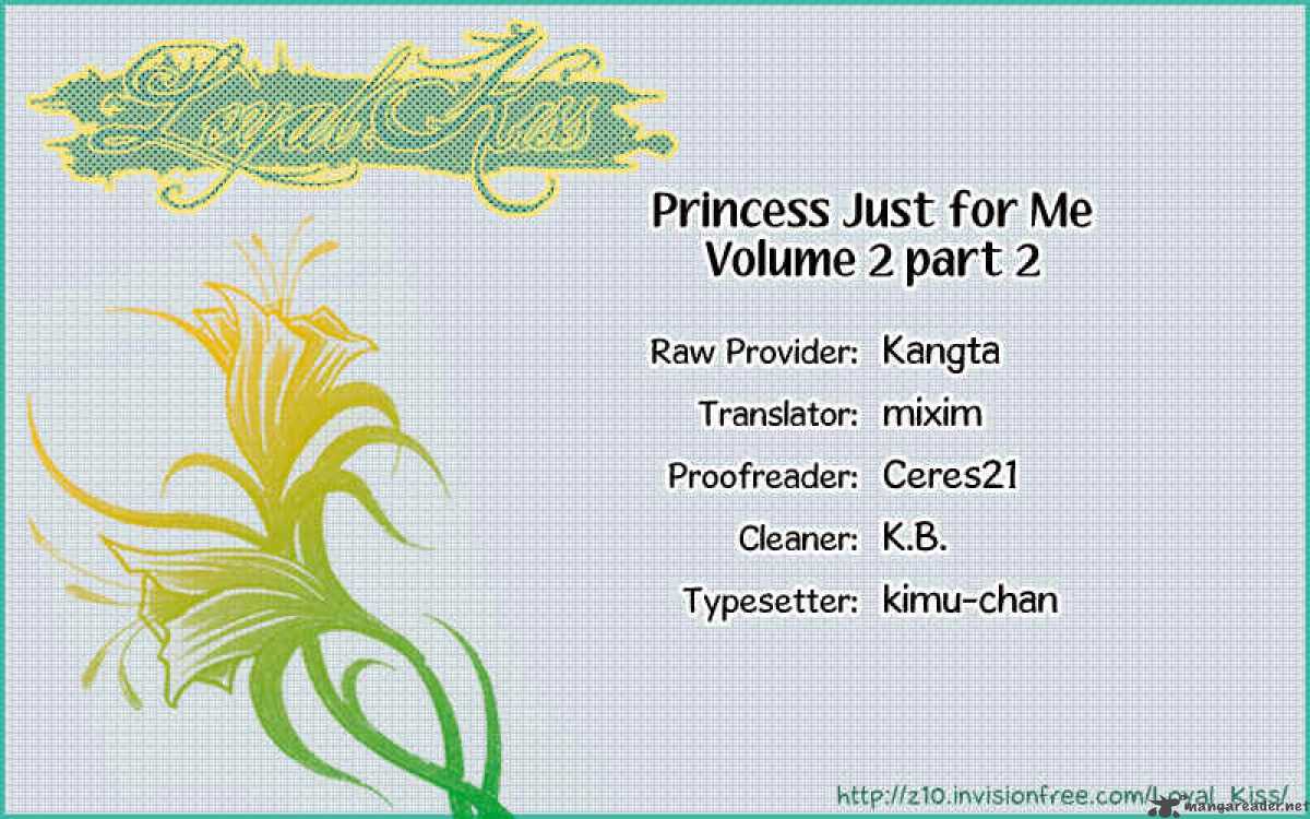 Princess Just For Me 6 1