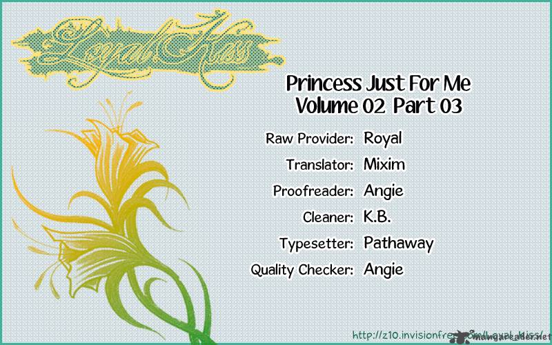 Princess Just For Me 7 2