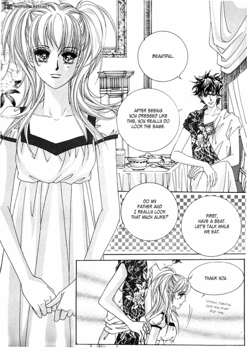 Princess Just For Me 8 11