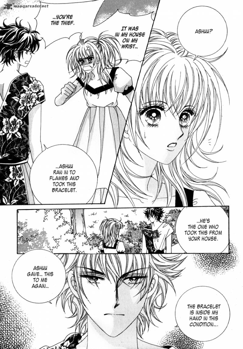 Princess Just For Me 9 8