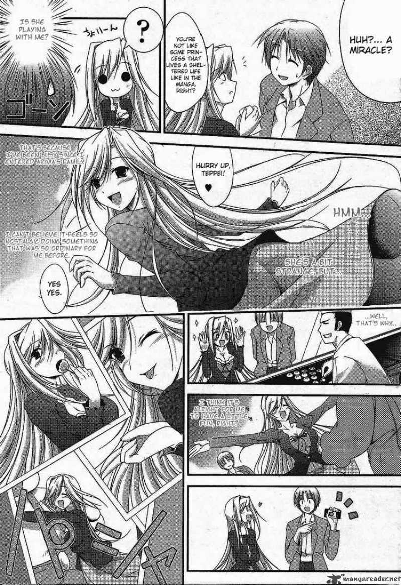 Princess Lover 1 10