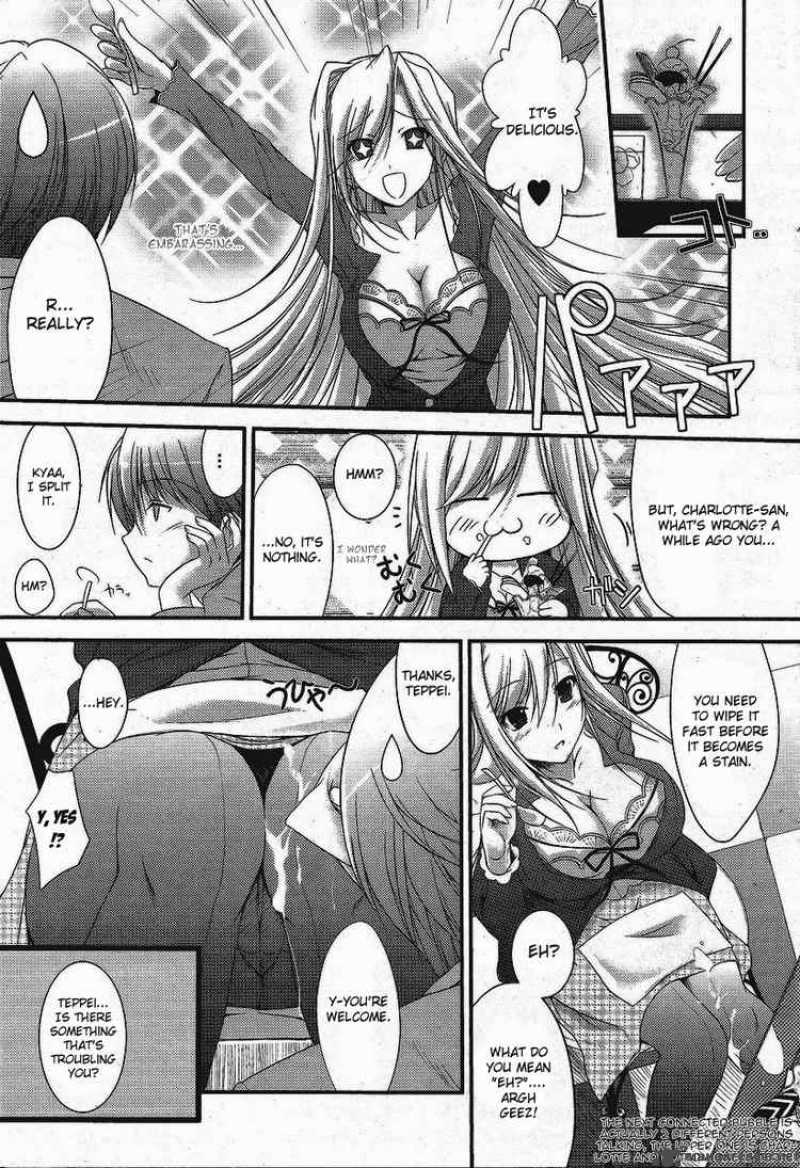 Princess Lover 1 12