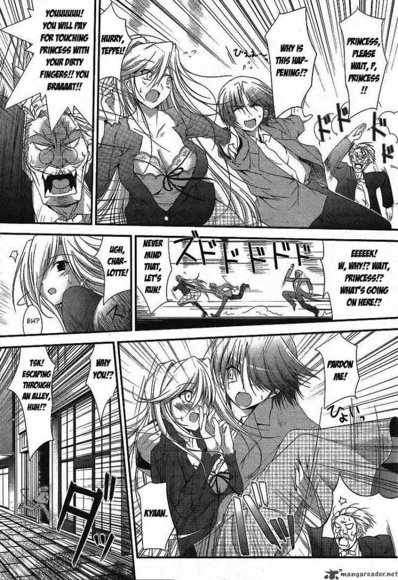 Princess Lover 1 15