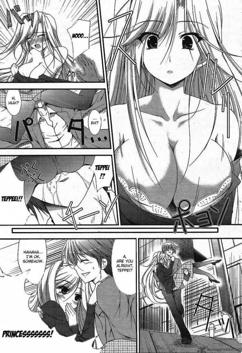 Princess Lover 1 18