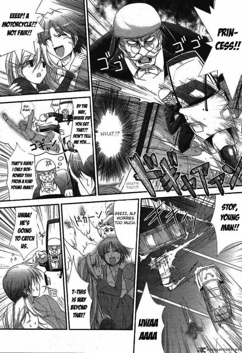 Princess Lover 1 19