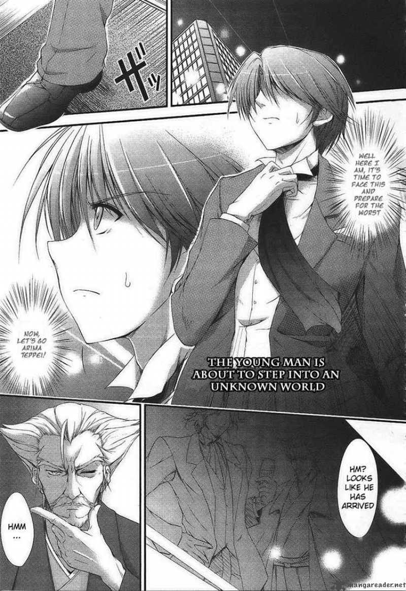 Princess Lover 1 2