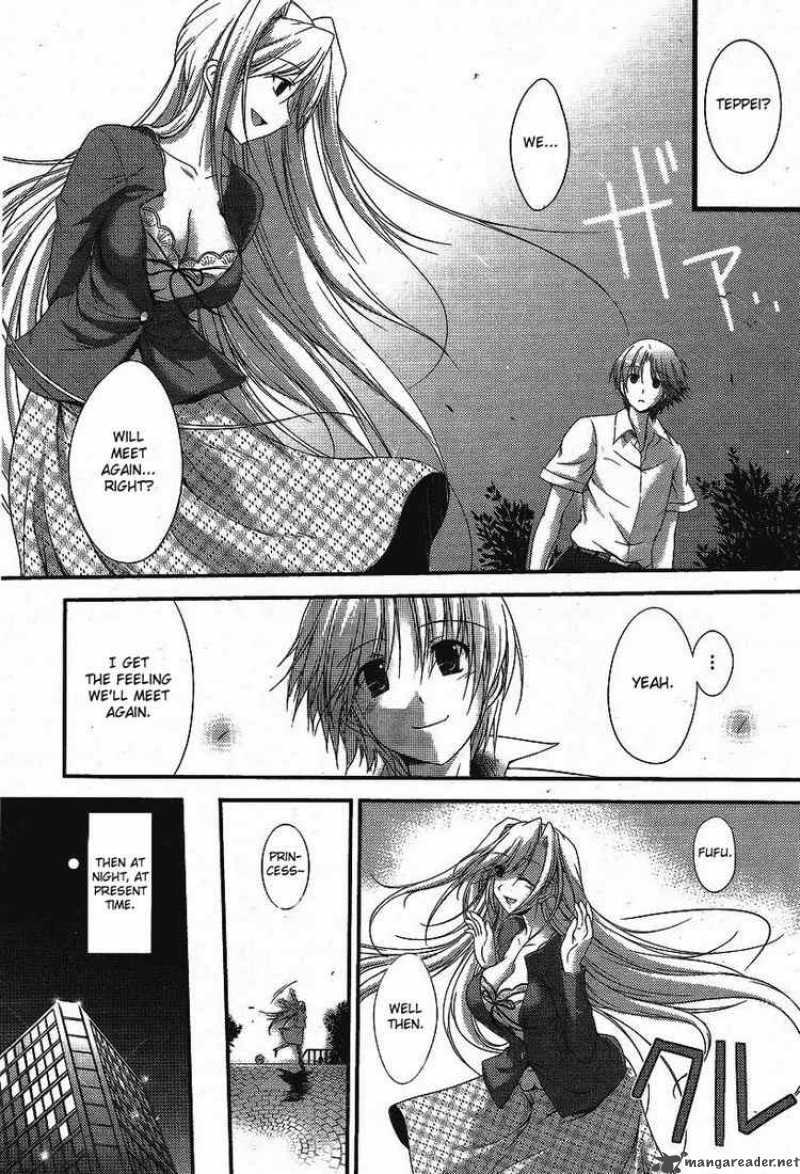 Princess Lover 1 27