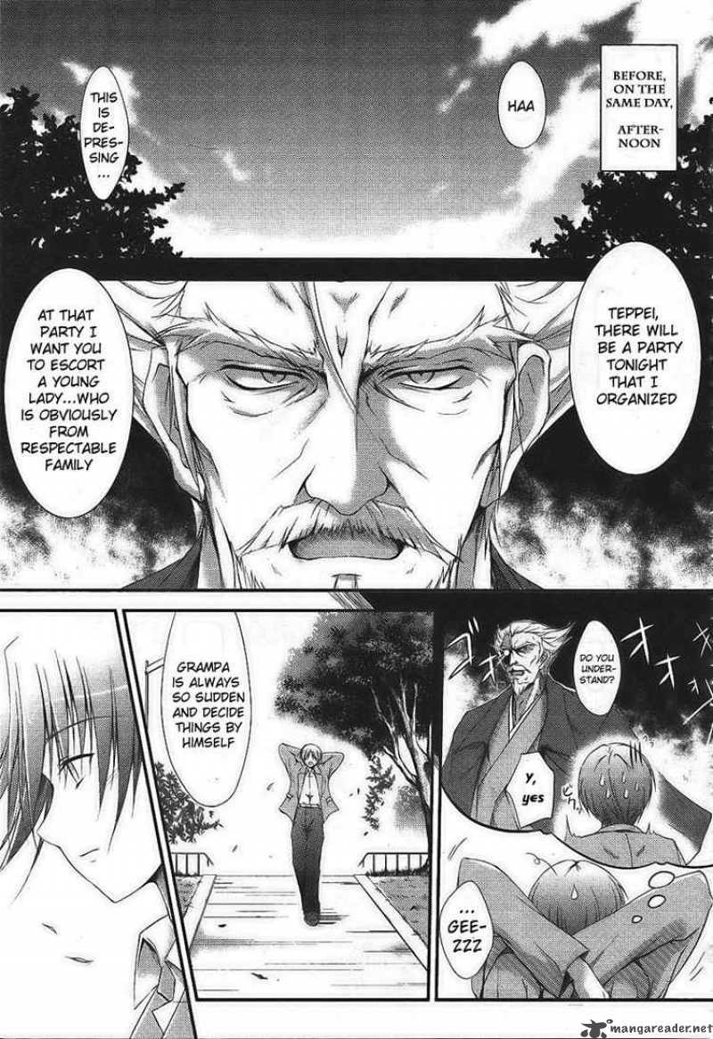 Princess Lover 1 4