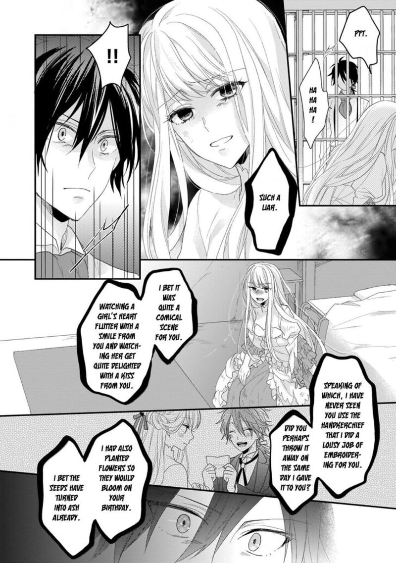Princess Of The Wolf Lord 1 10