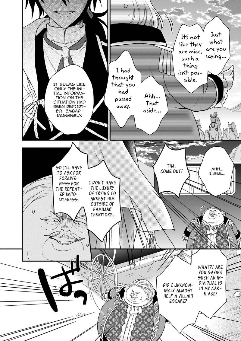 Princess Of The Wolf Lord 11 16