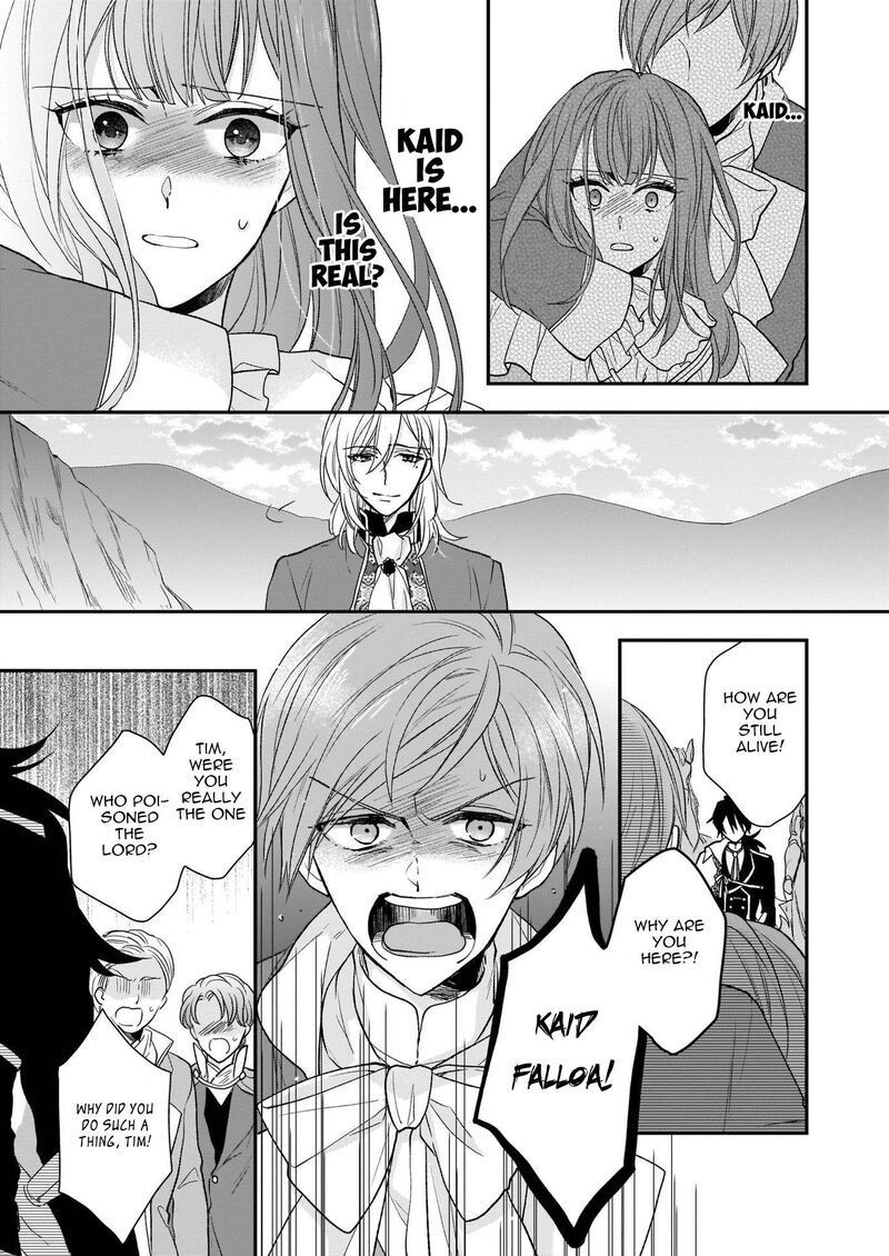 Princess Of The Wolf Lord 11 19