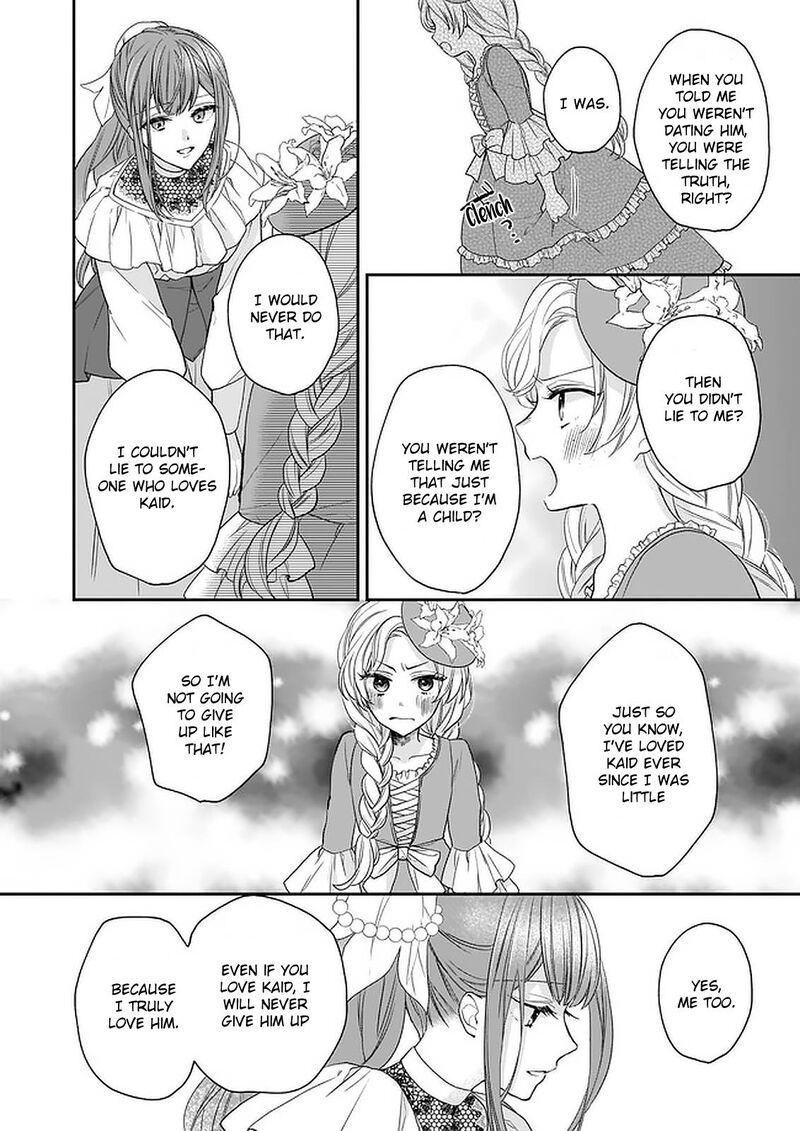 Princess Of The Wolf Lord 17 6