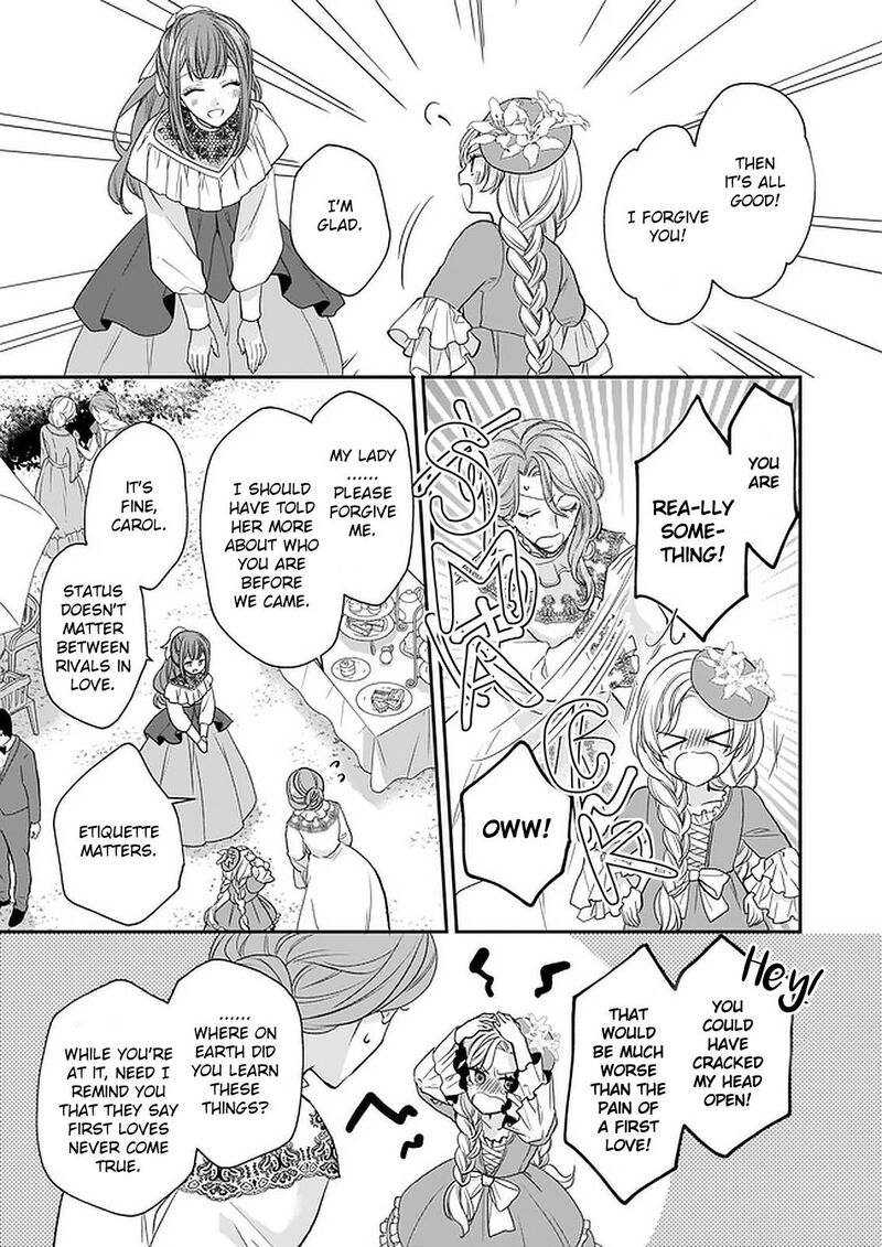 Princess Of The Wolf Lord 17 7