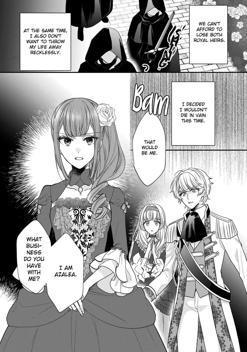 Princess Of The Wolf Lord 21 25