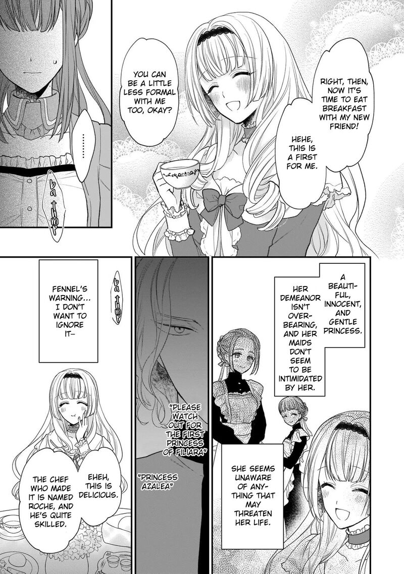 Princess Of The Wolf Lord 22 14