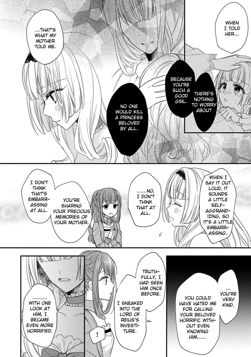 Princess Of The Wolf Lord 22 17